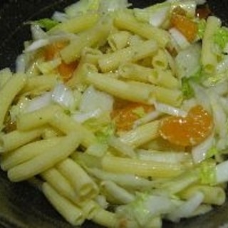 マカロニと白菜の蜜柑サラダ